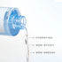 Press & Clear™ - Medik8.fi